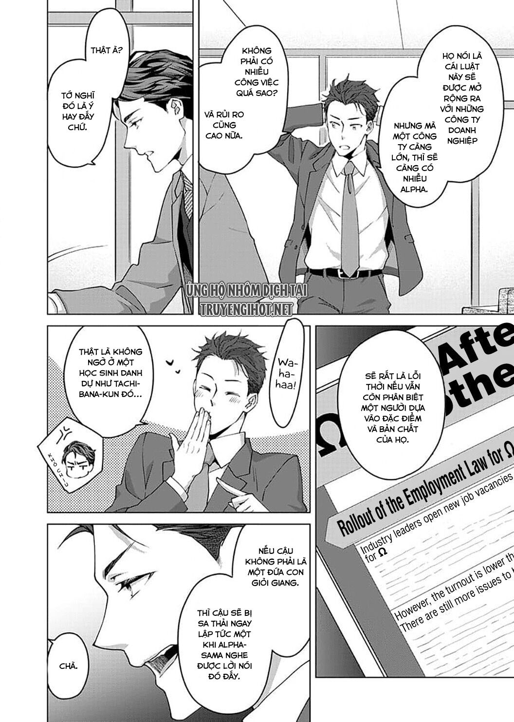 vận mệnh phát tình~ lí do trói buộc alpha ưu tú~ chapter 8.2 2