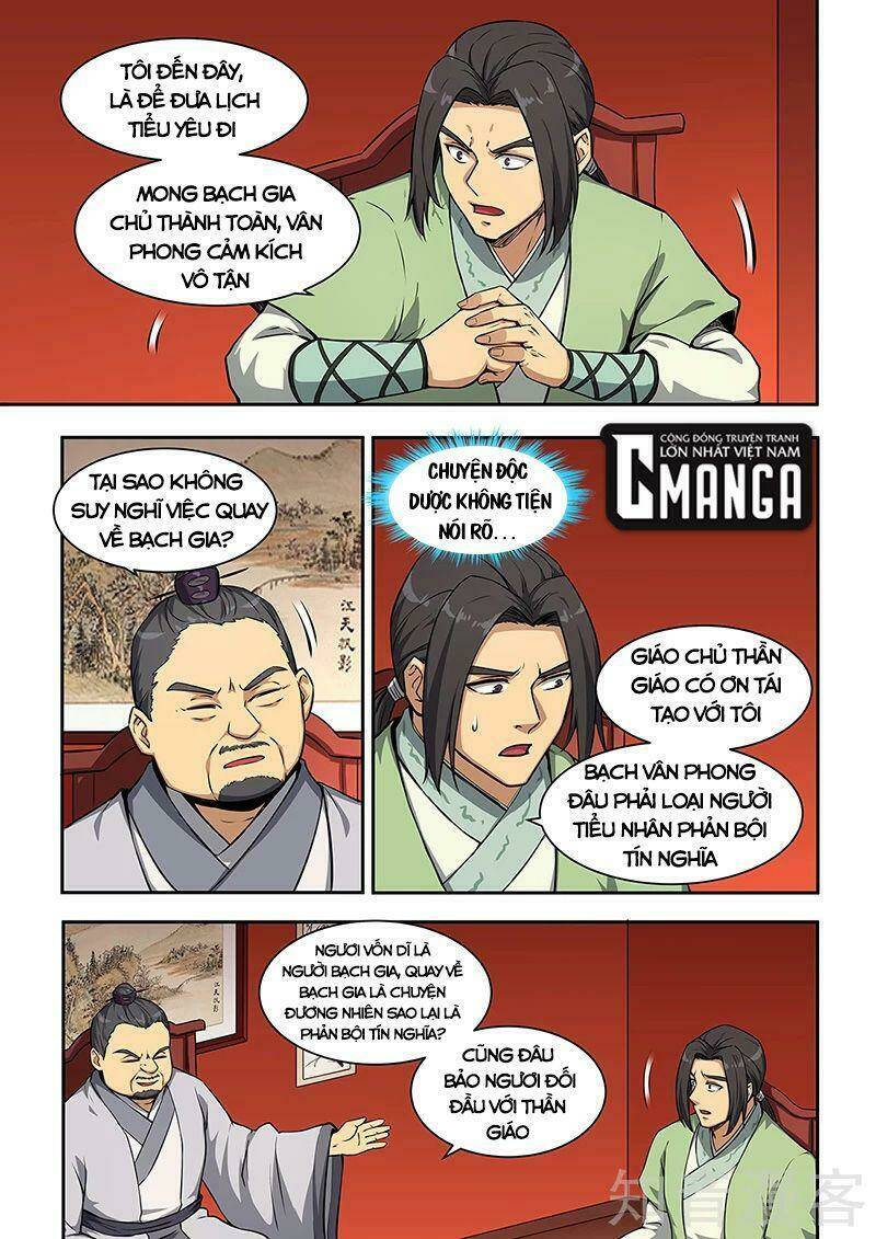 đào hoa bảo điển chapter 448 6