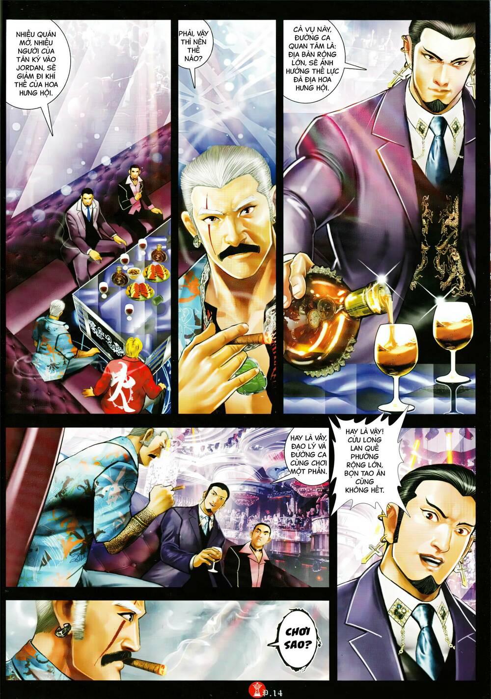 hỏa vũ diệu dương chapter 904 11