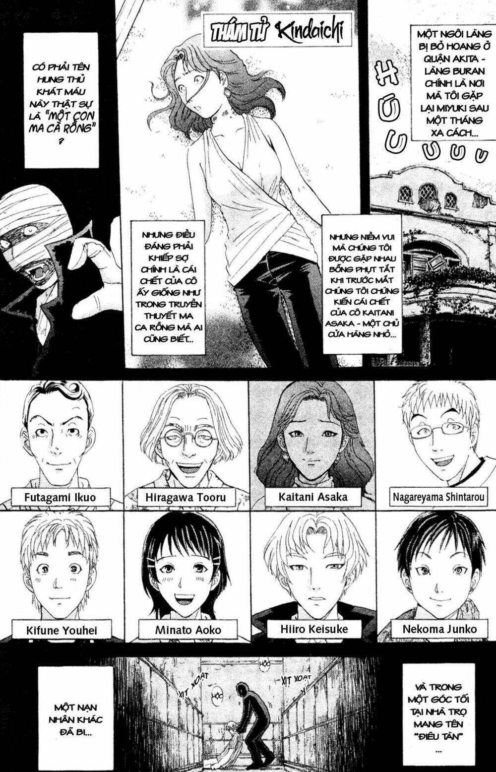 thám tử kindaichi - phần 2 chapter 4 1