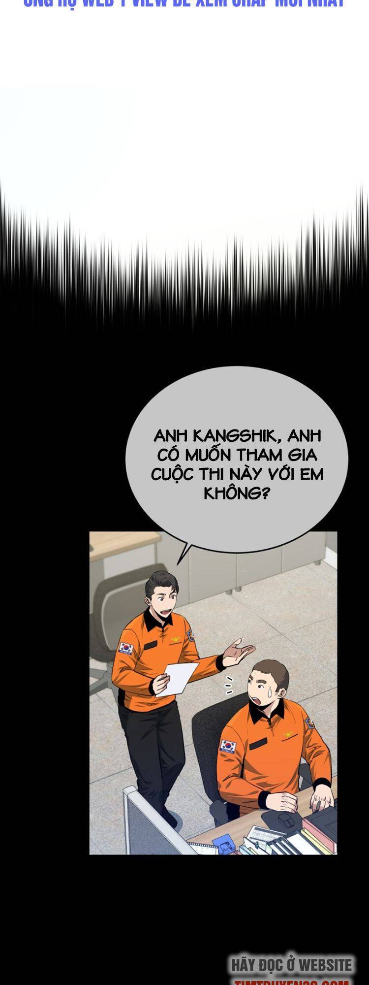 hệ thống oán hận của ta chapter 24 13