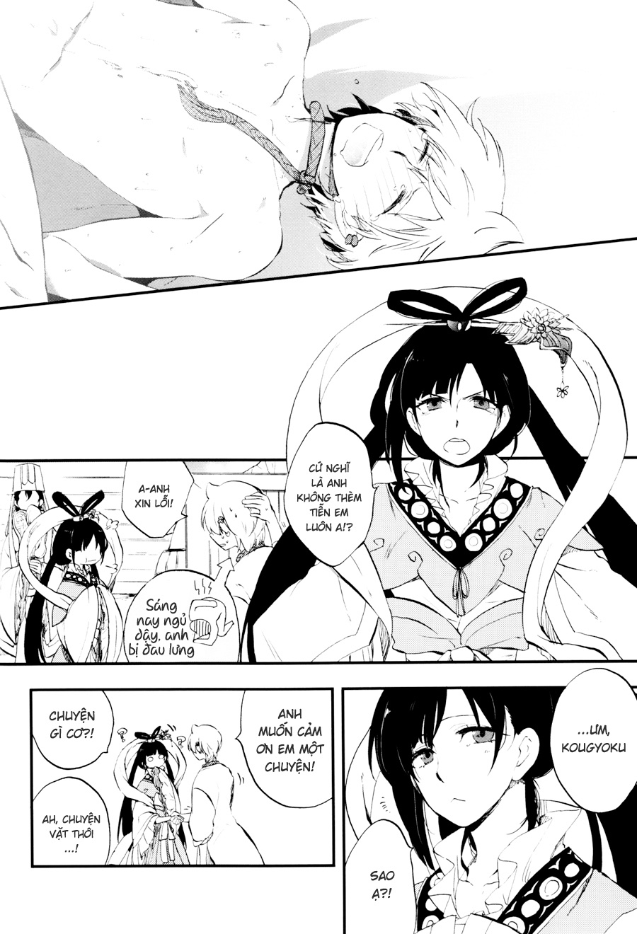 alibaba em gọi tôi sao? chapter 1 19