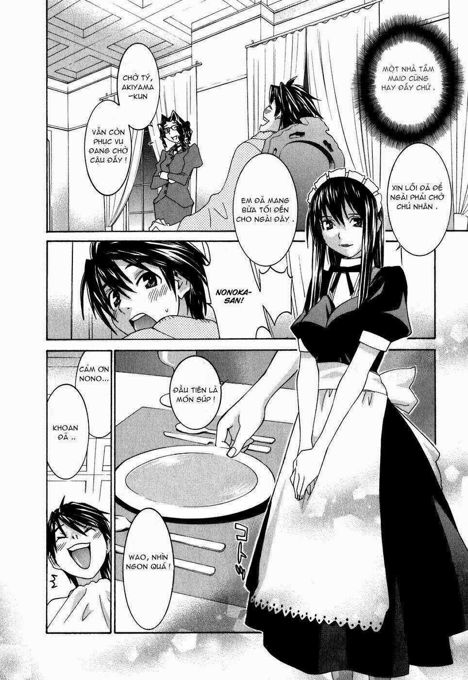 koibana onsen! chapter 28.2 18