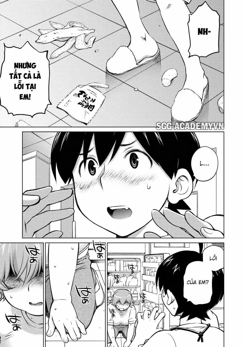 ookii onnanoko wa daisuki desu ka chapter 31 2