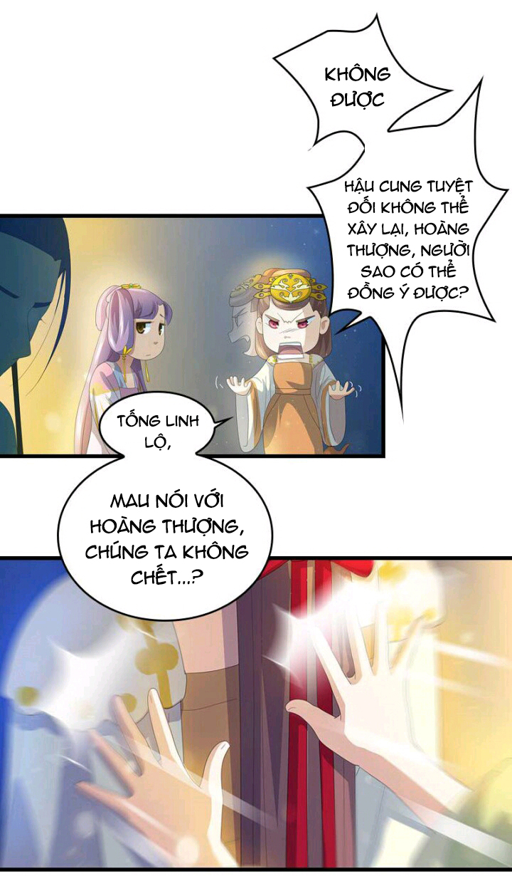 mấy bà vợ của trẫm đều chết hết rồi chapter 15 21