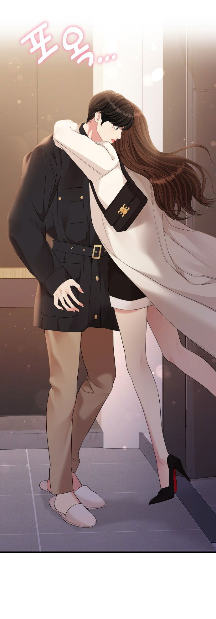 gửi em người đánh cắp những vì sao - to you who swallowed a star chapter 130.1 3