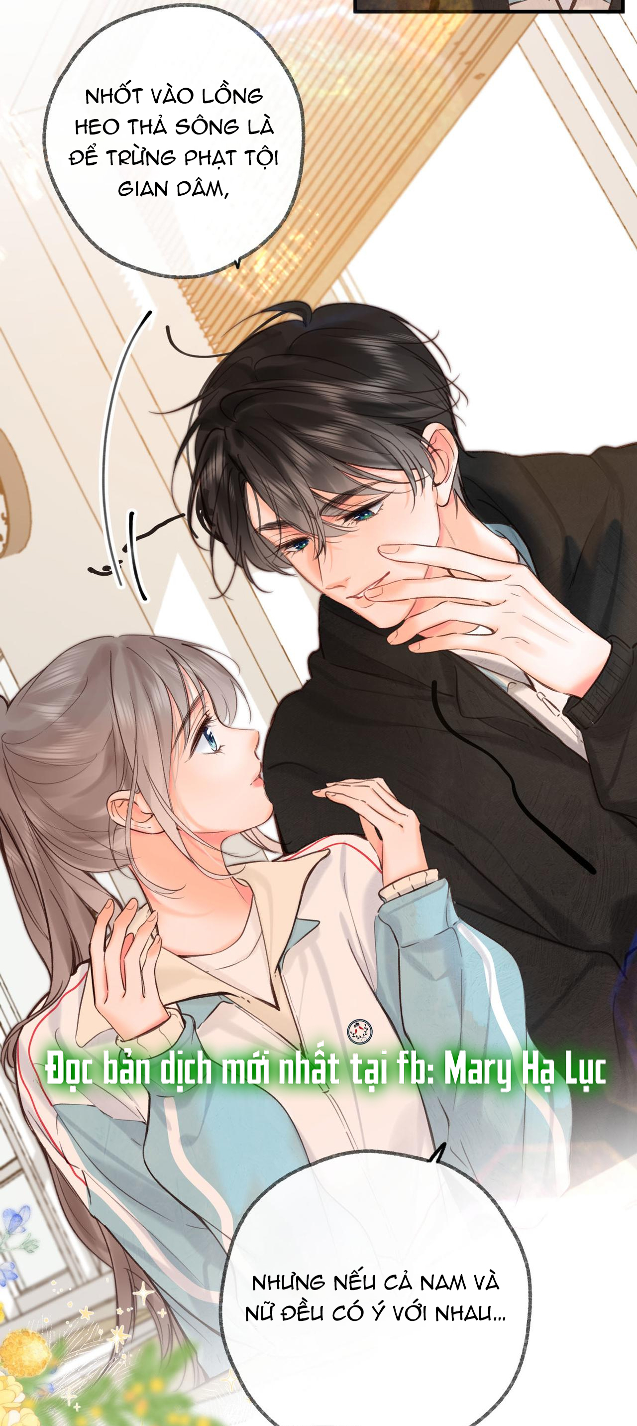 tôi mơ giữa ban ngày chapter 60 29