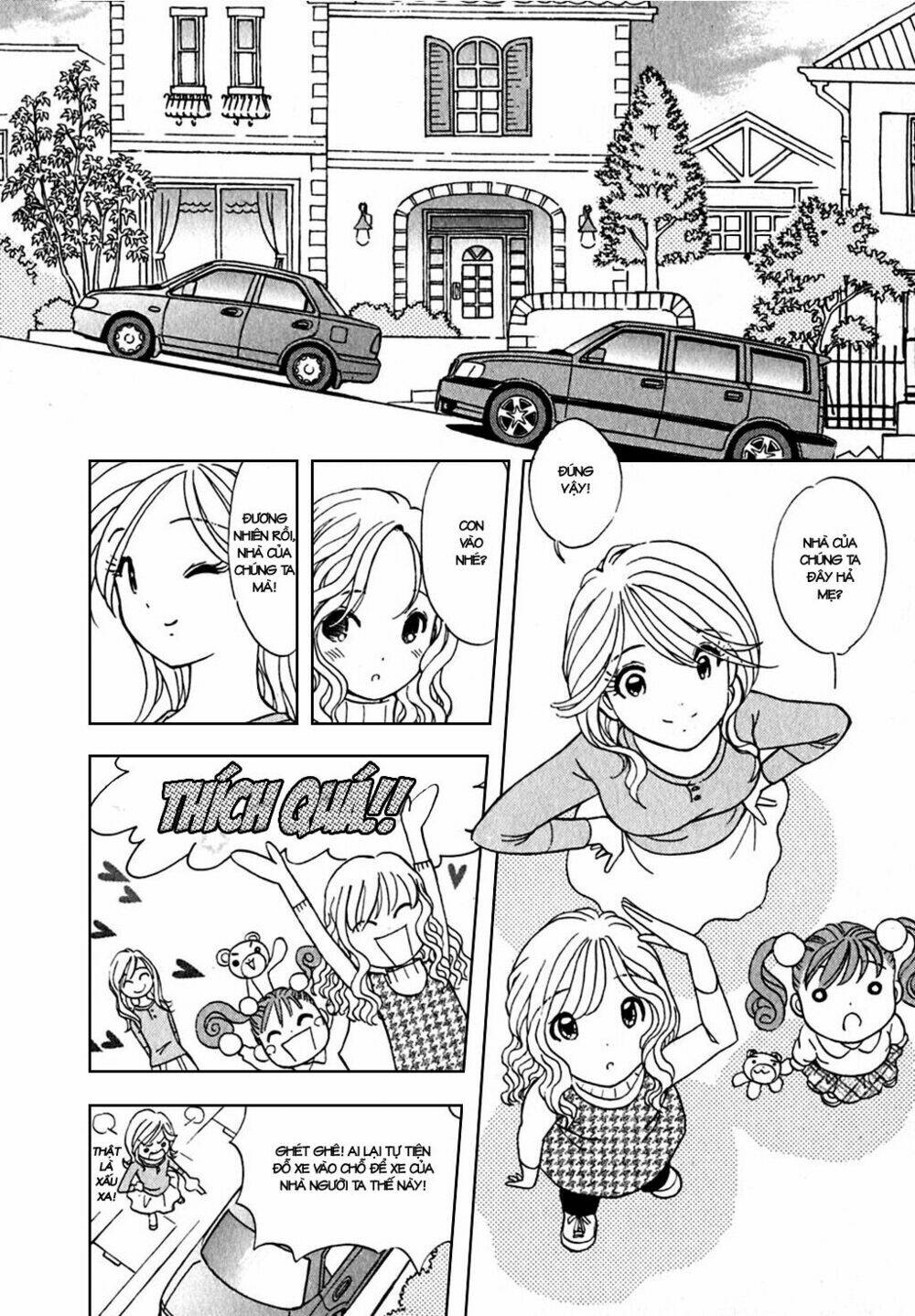 orenji yane no chiisana ie chapter 1 30