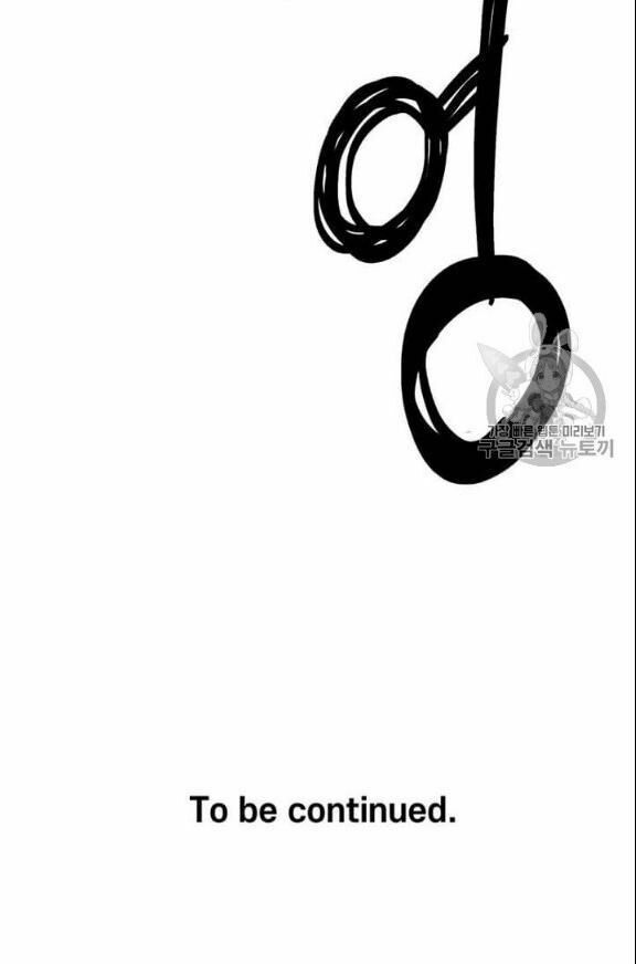 bug player - người chơi lỗi chapter 38 147