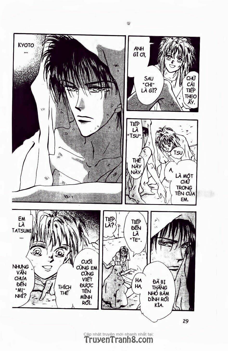 đứa con số phận chapter 62.2 3