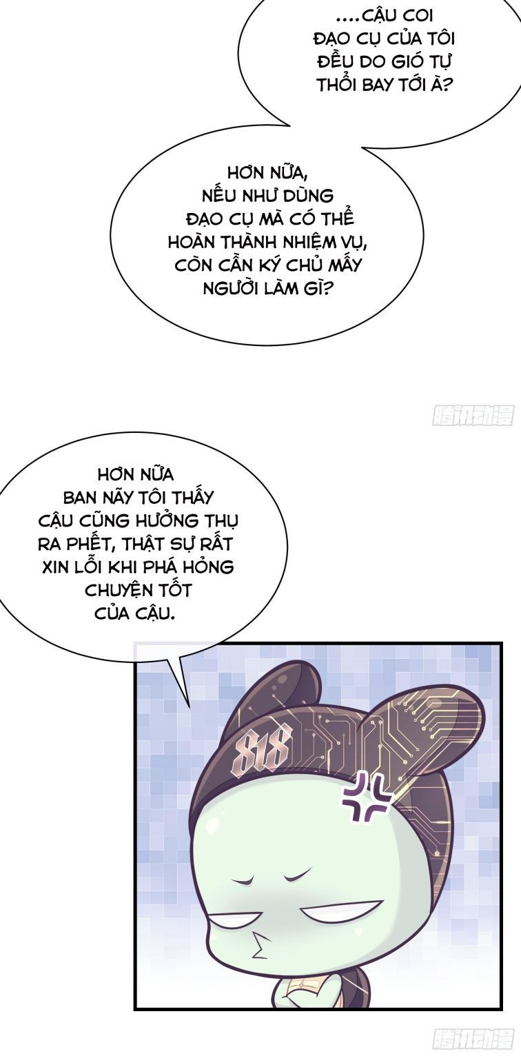 tôi nghi ngờ hệ thống thích tôi chapter 14 34