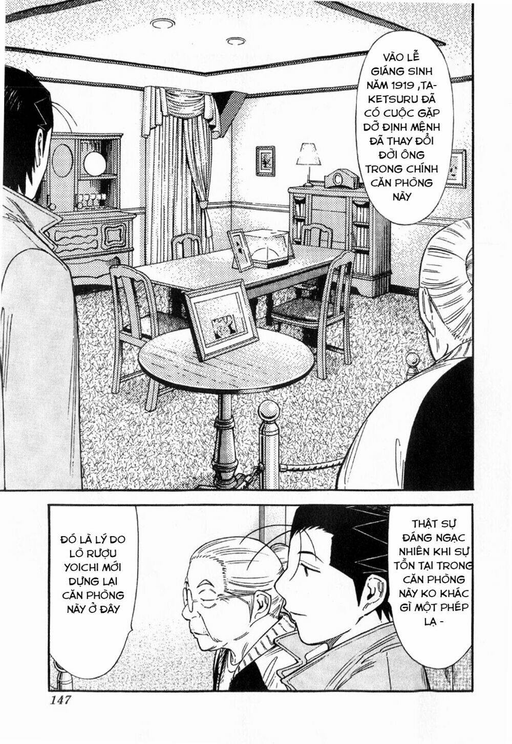 bartender chapter 125 24