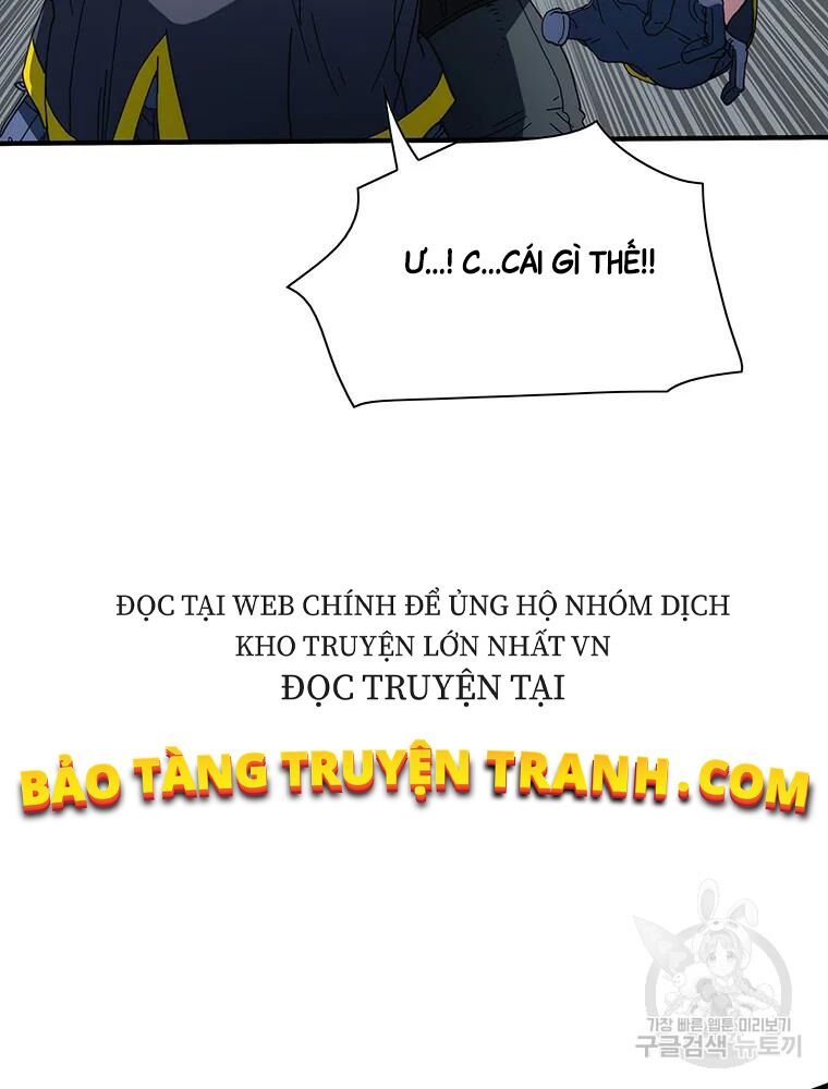 các chòm sao chỉ chú ý mình tôi chapter 32 112