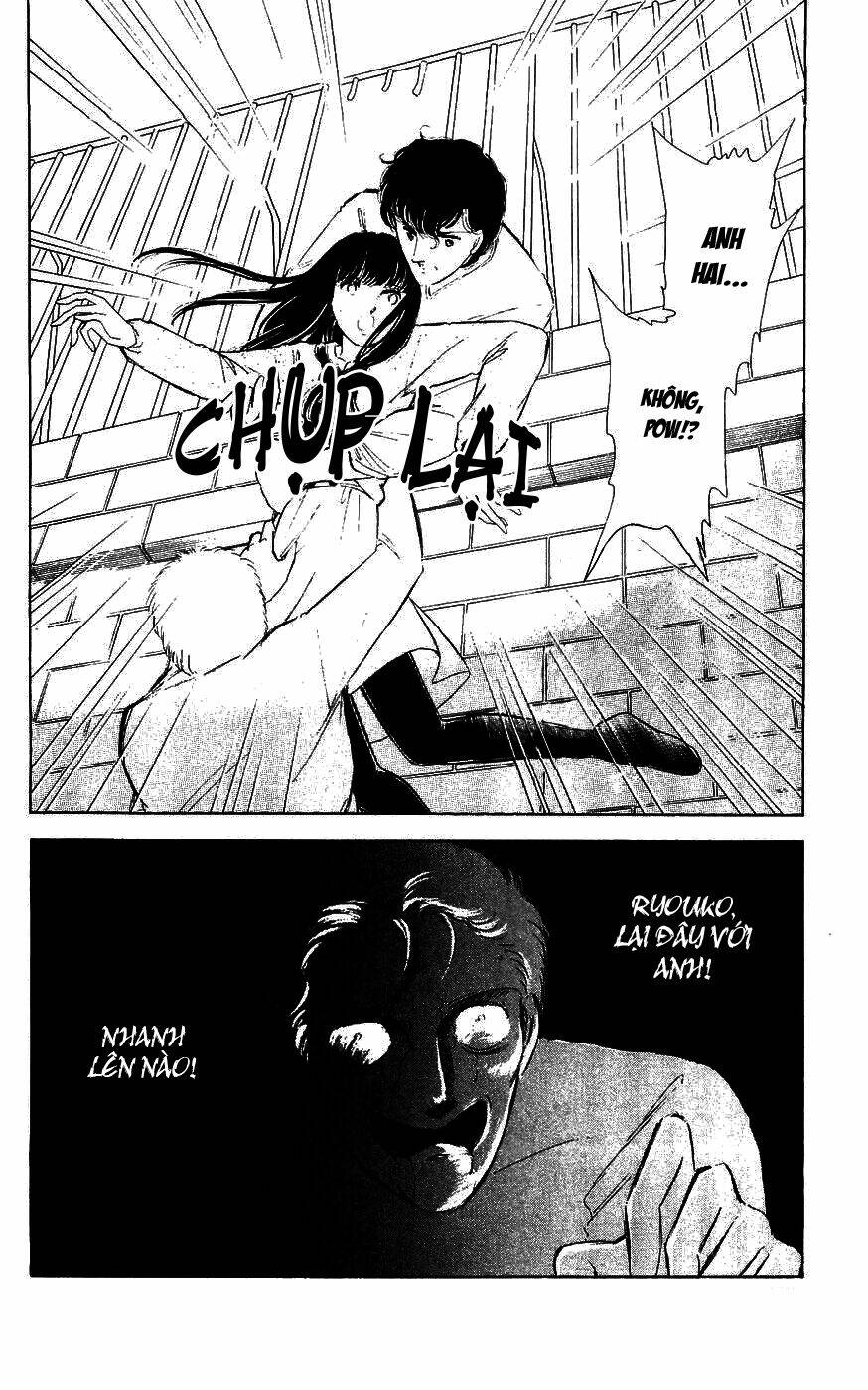 ryouko no shinrei jikenbo chapter 4 33