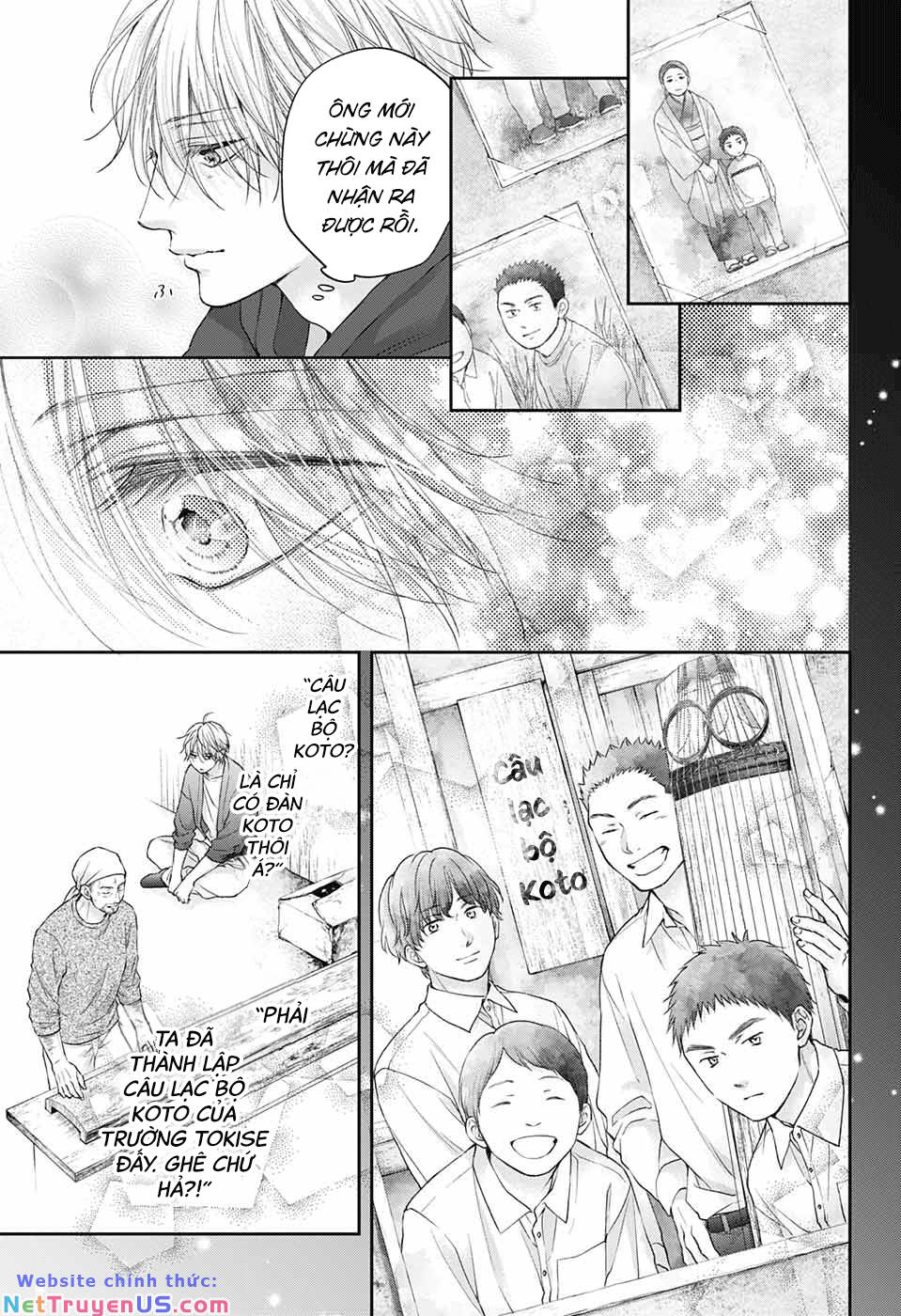 kono oto tomare! chapter 128.5 32