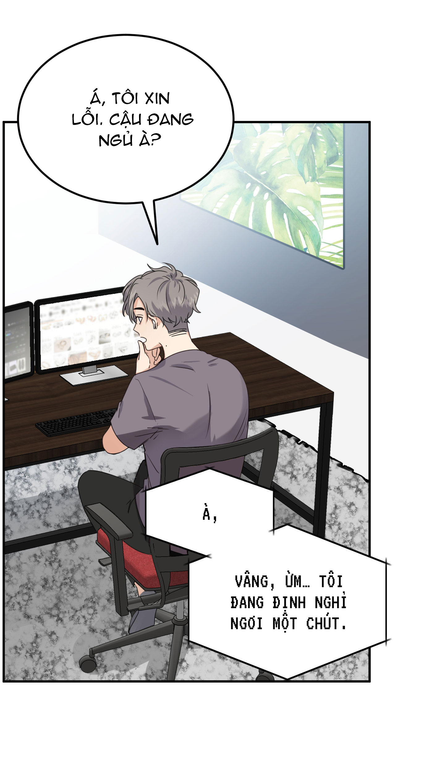 tình yêu bình thường nhưng không dễ tìm chapter 5 9