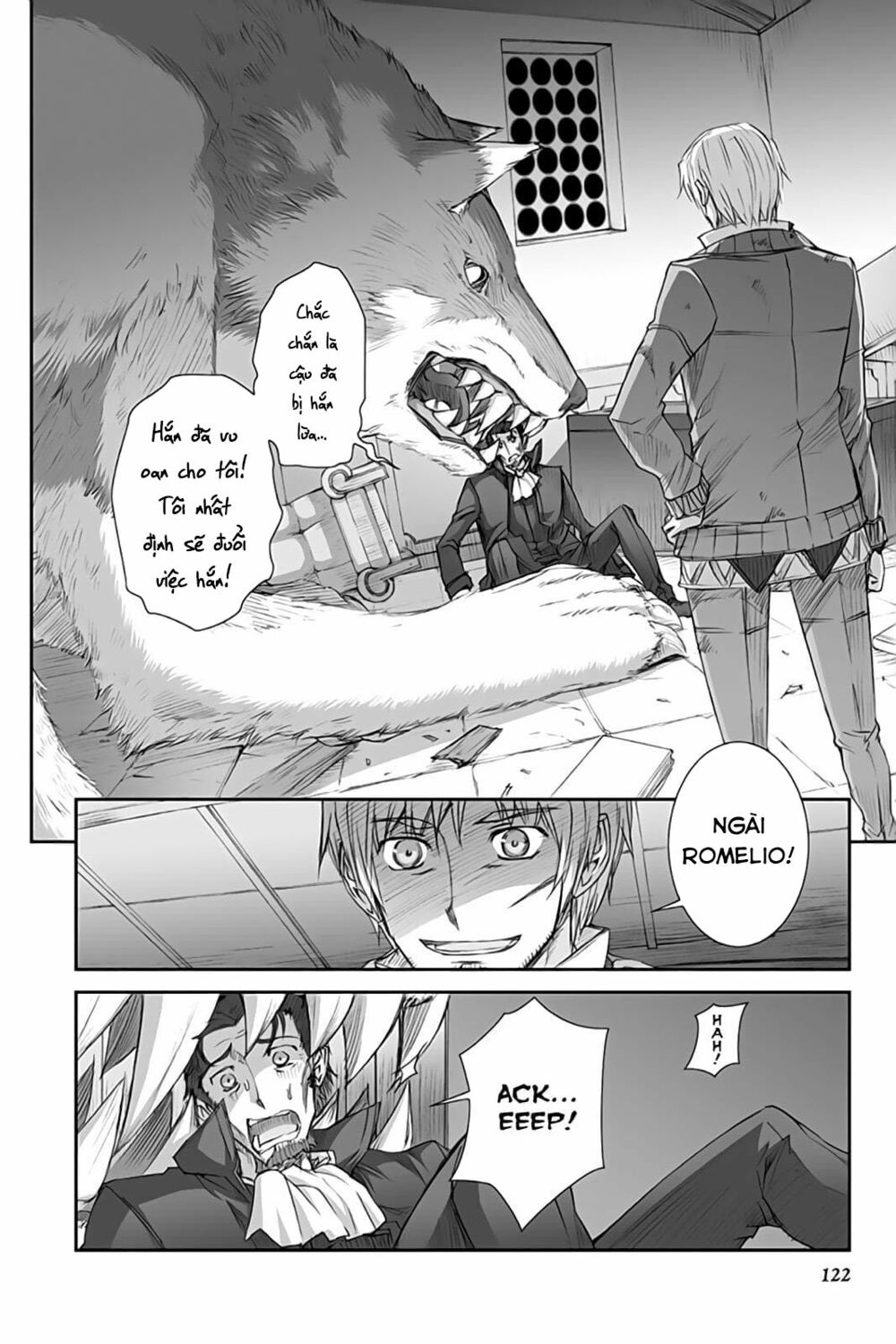 ookami to koushinryou chapter 35 2