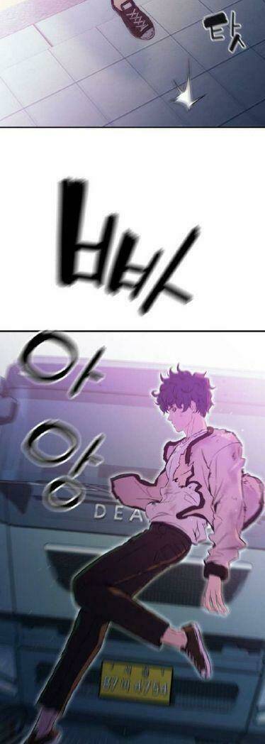 nhân vật phản diện bất tài chapter 2 29