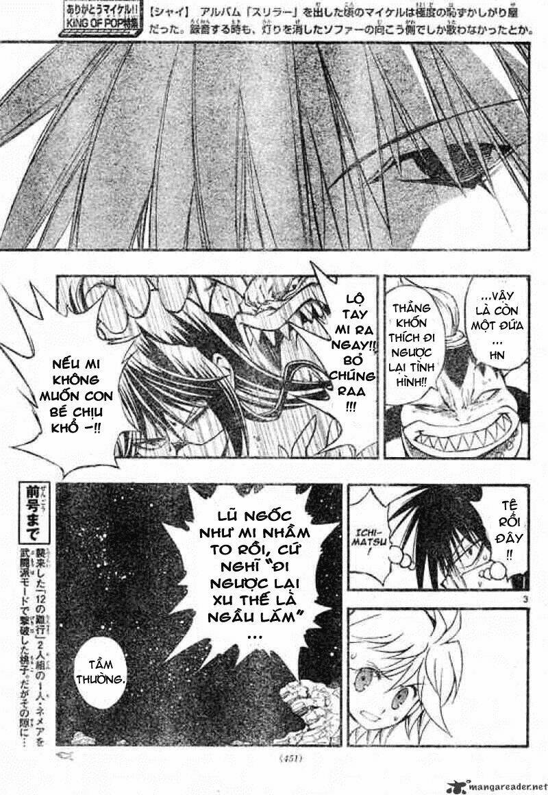 mixim12 chapter 65 4