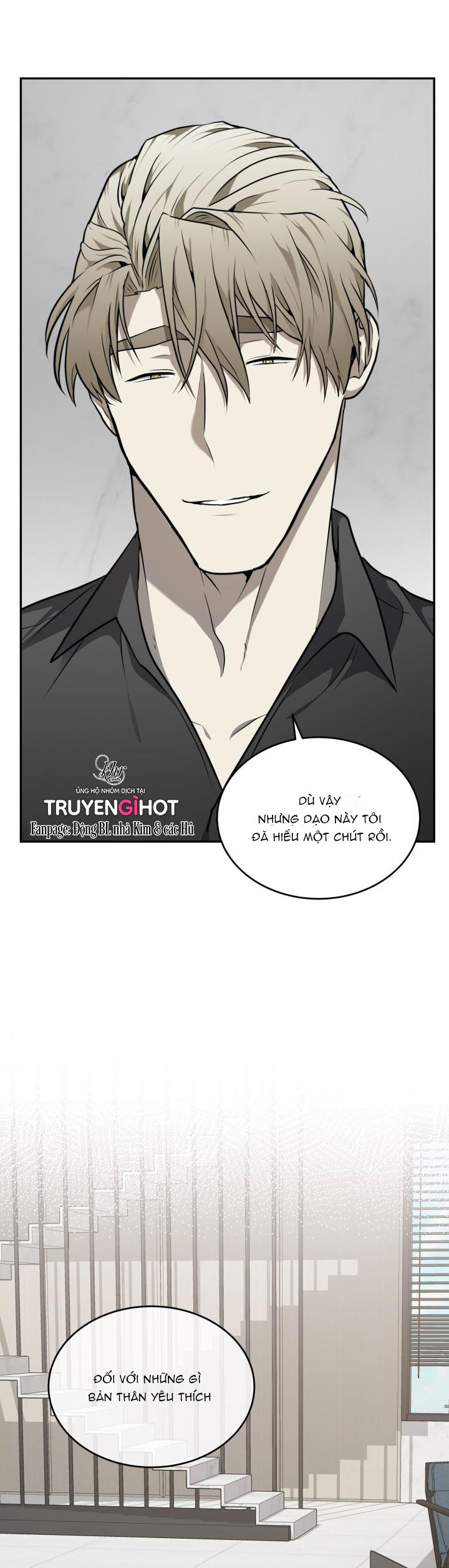 vivarium chapter 13.5 6