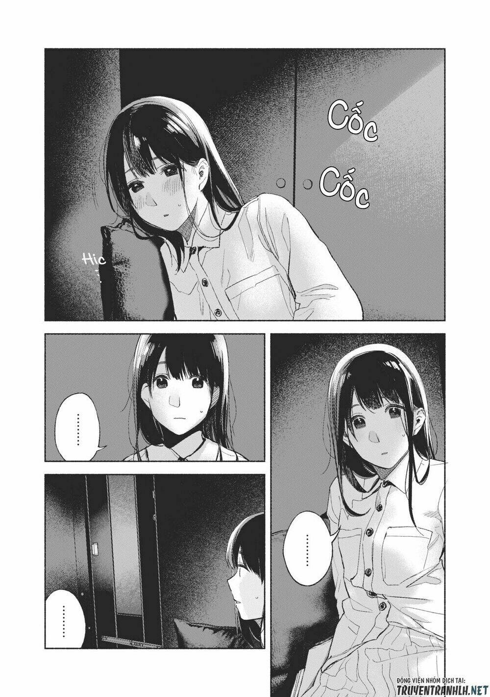 my daughter's friend chapter 55 19