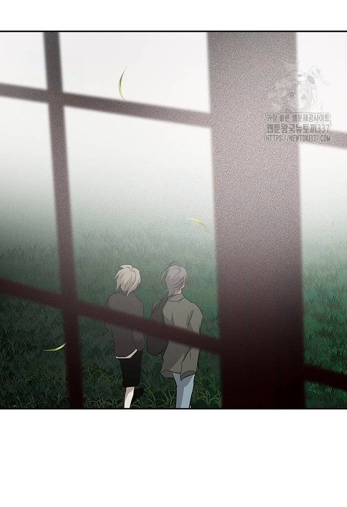 Cạm Bẫy chapter 203.1 49