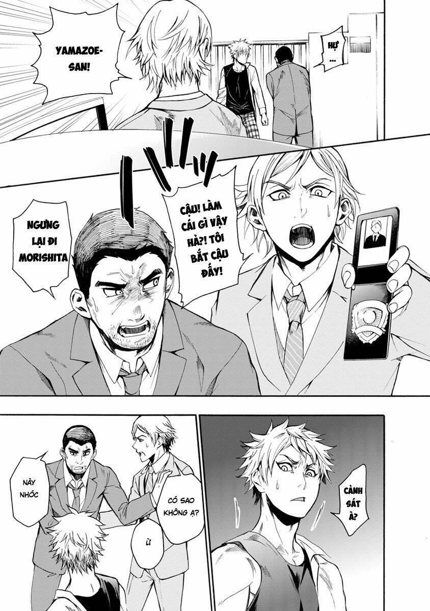 shokuryo kyoshitsu chapter 5.2 10