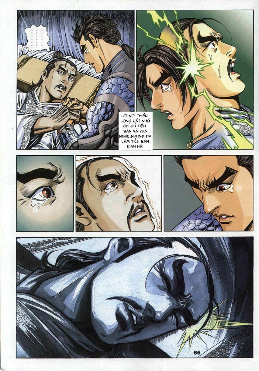 tầm tần ký chapter 69 6