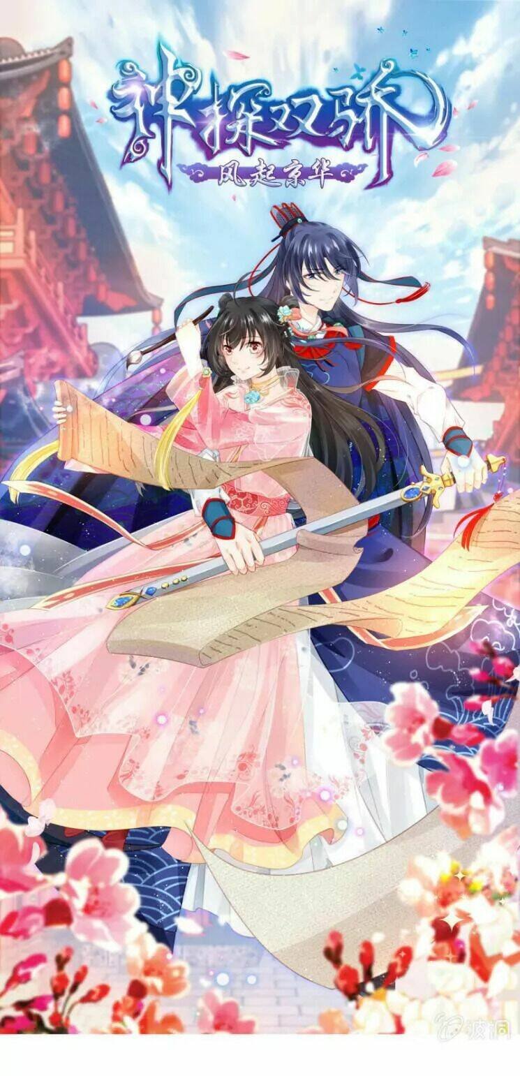 thần thám song kiêu chapter 14 1