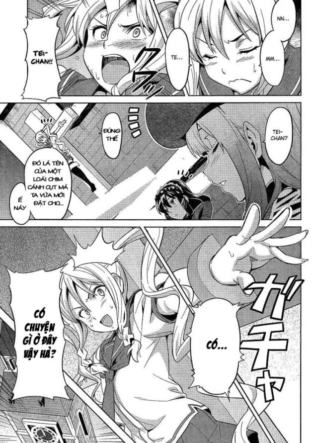 maken-ki! chapter 16 5