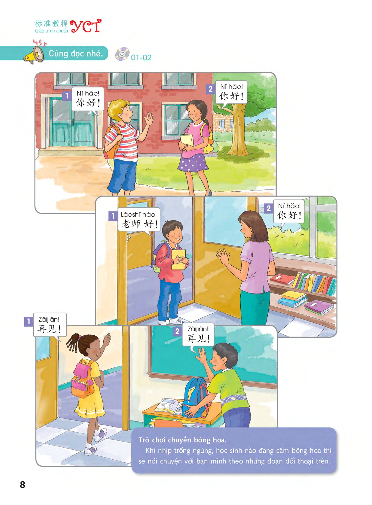 Sách- Combo: Giáo trình chuẩn YCT Tập 1 (Sách Bài Học - Bài Tập)+DVD