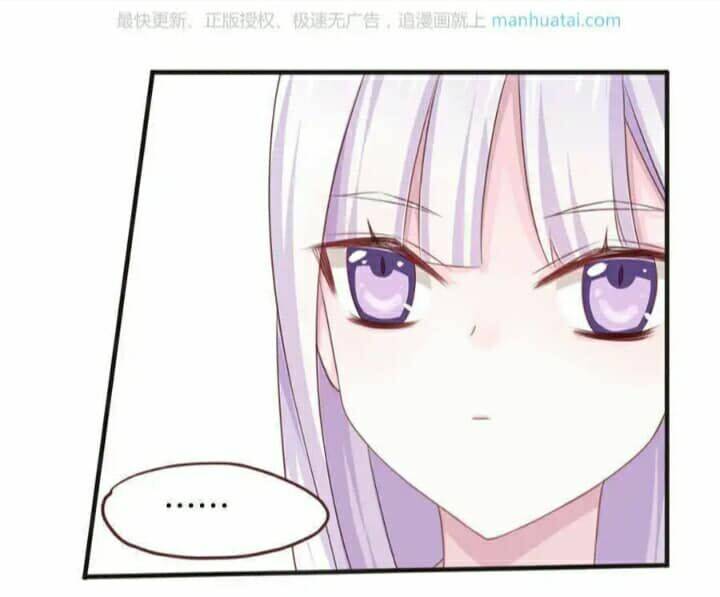 tân quang thiên chapter 51 16