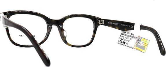 GỌNG KÍNH UNISEX BURBERRY B2257F