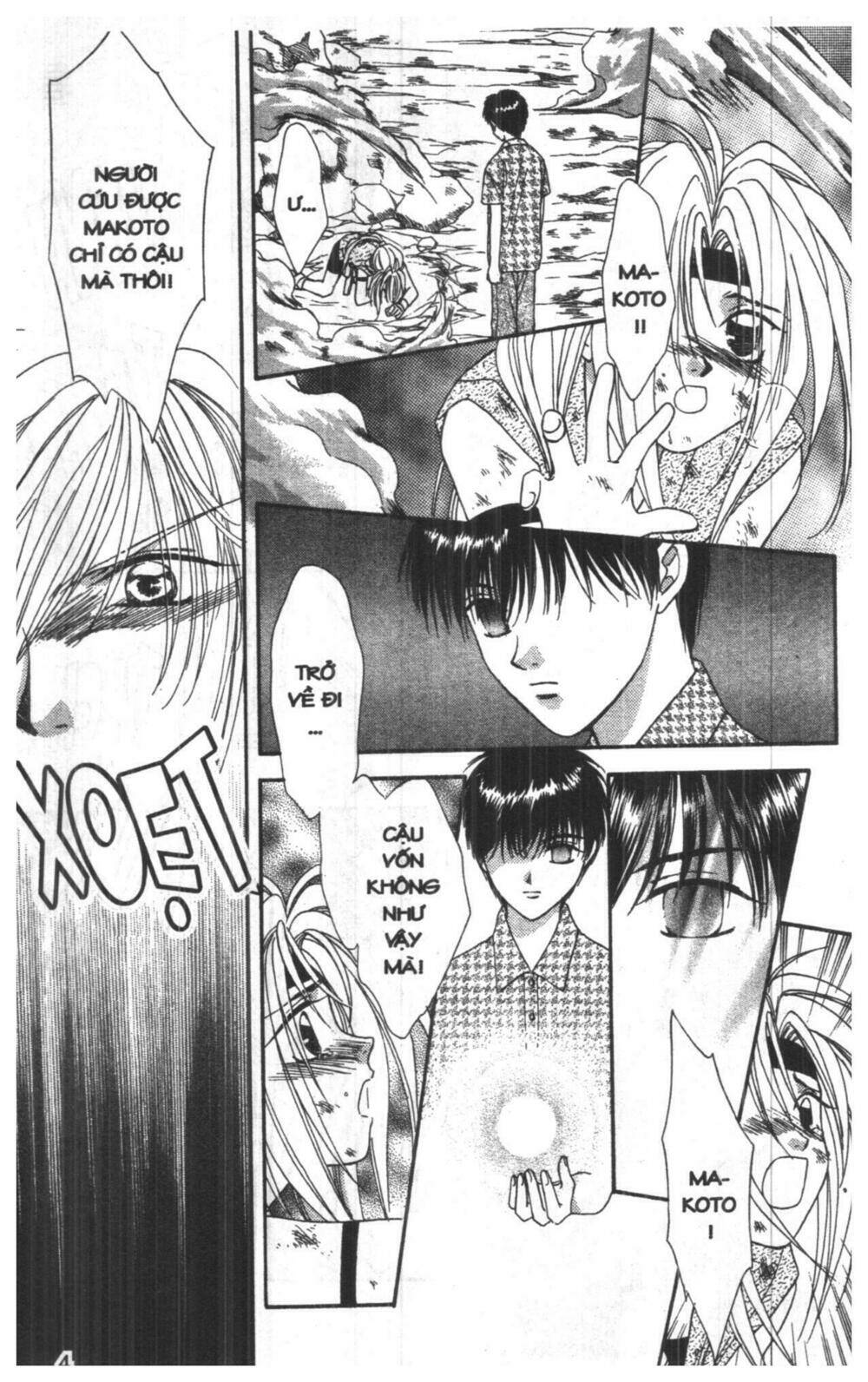 tsuki no umareru yoru chapter 8 4