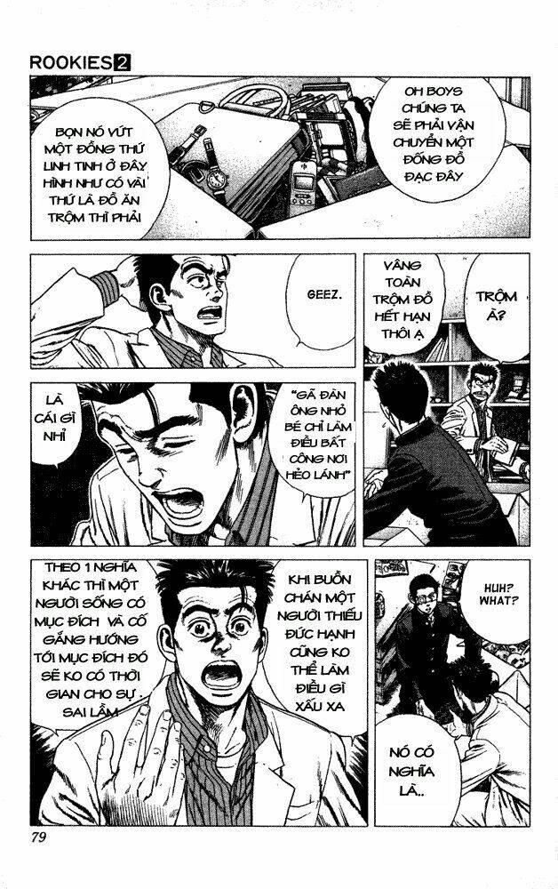 rookies chapter 12 14