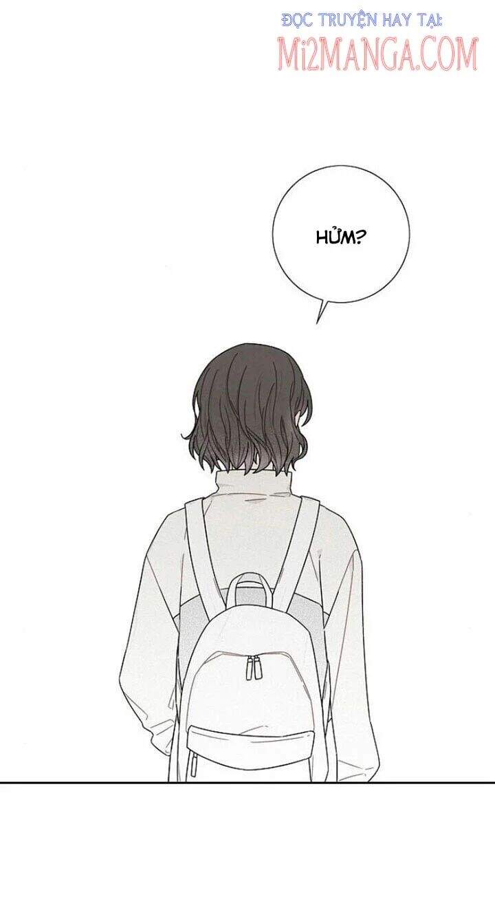 tôi đã cướp mất đêm đầu tiên của nam chính chapter 73.5 23