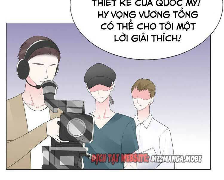 điều ước sủng ái bất bình đẳng chapter 107.2 16