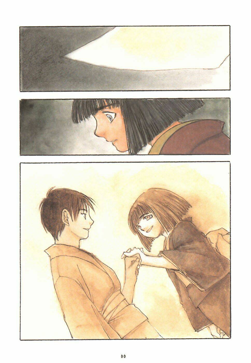 fuguruma memories chapter 7 17