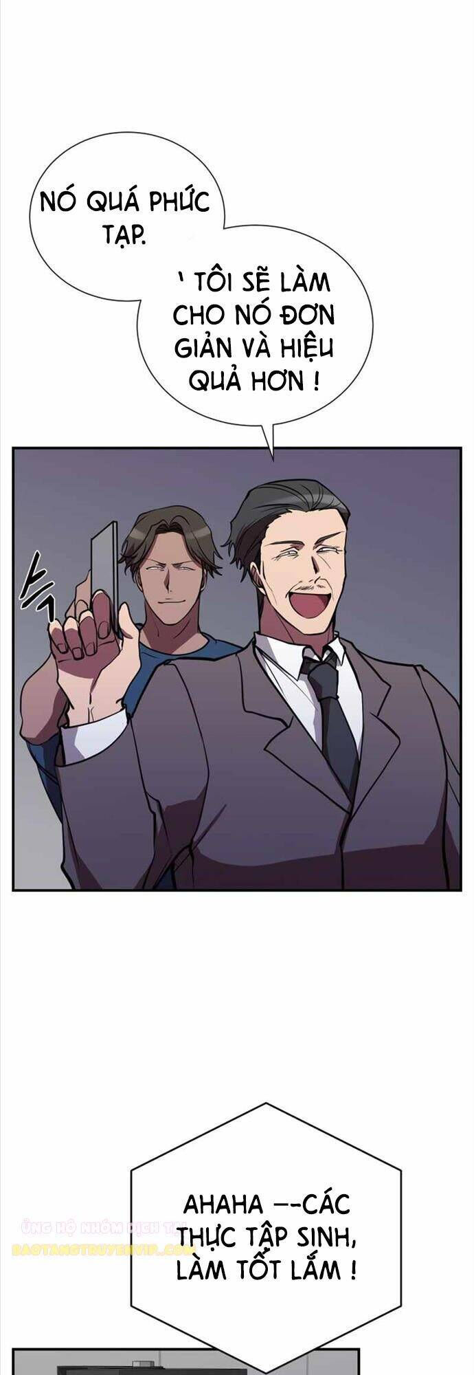 giả vờ làm kẻ vô dụng ở học đường chapter 37 6