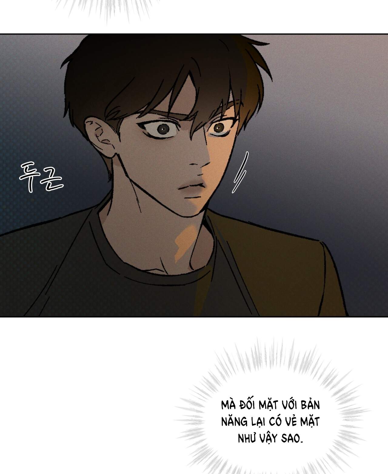 codename anastasia chapter 22.2 4