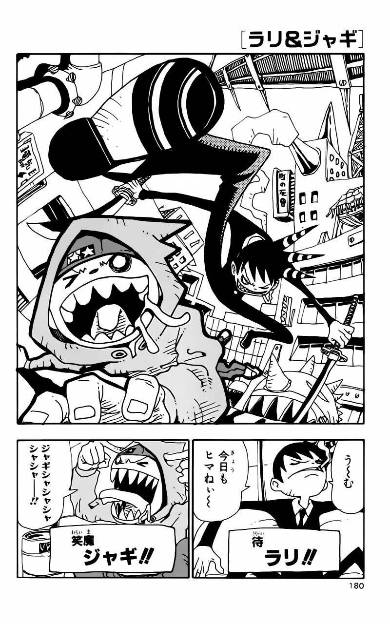 soul eater chapter 9 45