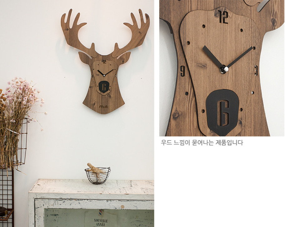 Đồng hồ treo tường trang trí kim trôi yên lặng Tuần Lộc - Reindeer Wall Clock