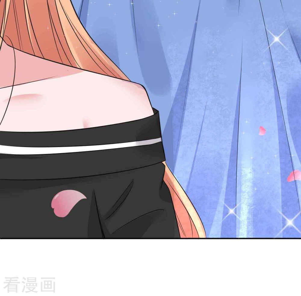 thời thượng nữ vương có chút tô chapter 24 21