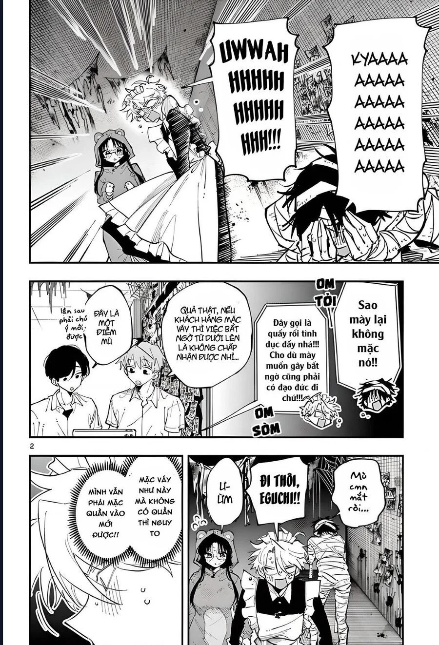 cậu bạn bàn bên cứ nhìn tôi bằng ánh mắt đó - tonari no seki no yatsu ga souiu me de mitekuru chapter 26 3