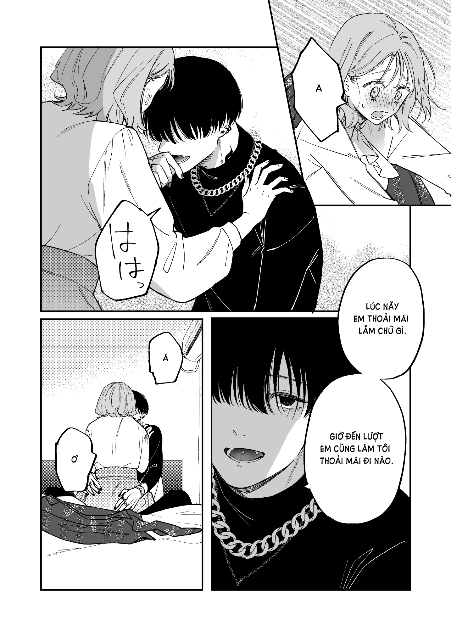 [21+] hình xăm của anh chapter 3.2 1