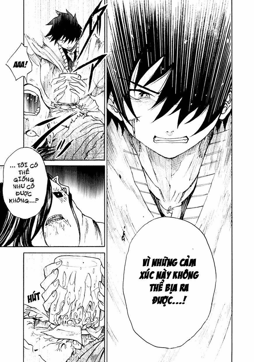 amanusya chapter 1 54