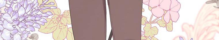 tôi sẽ cứu lấy nam chính tiểu thuyết bl chapter 23.1 545