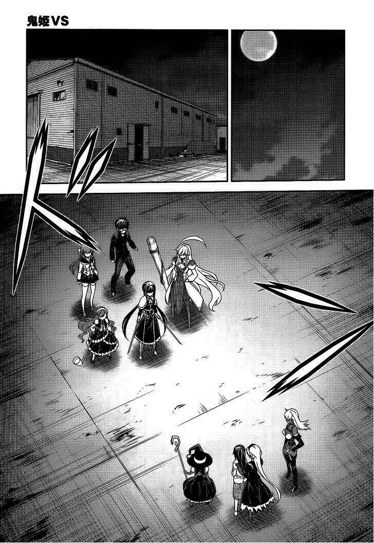 onihime vs chapter 26 5