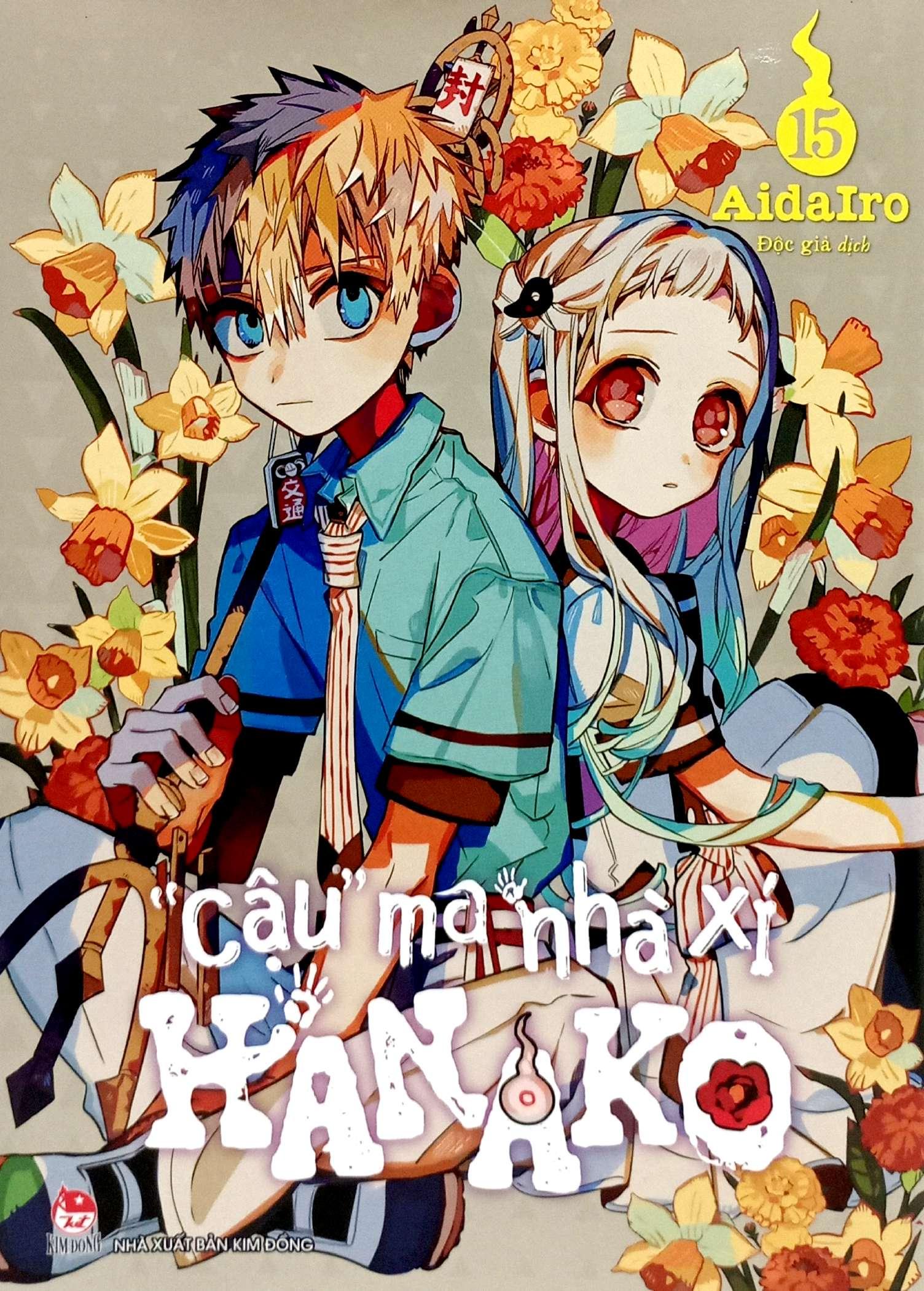 Sách - "Cậu" Ma Nhà Xí Hanako - Tập 15 (Tái Bản 2025)
