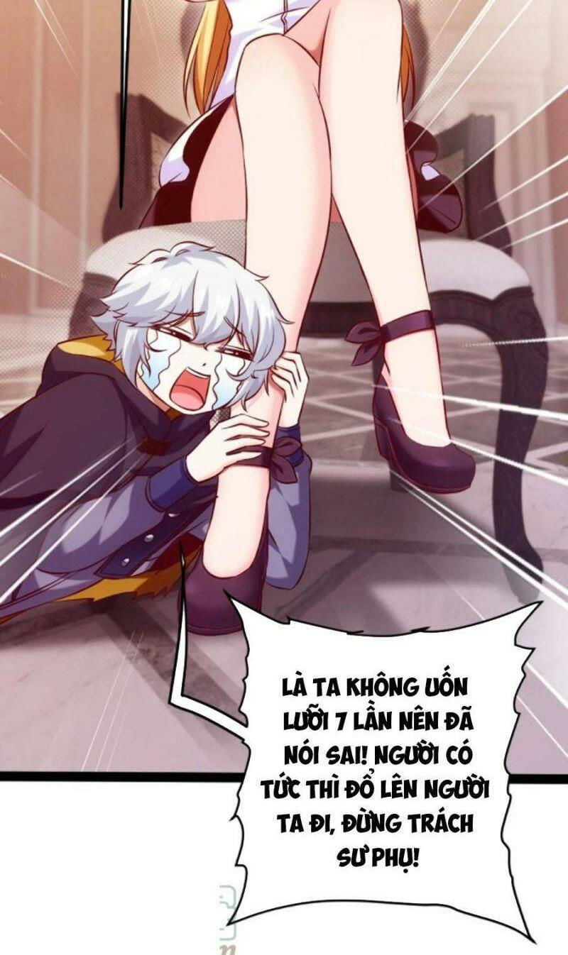 ma thú kiếm thánh dị giới tung hoành chapter 226 26